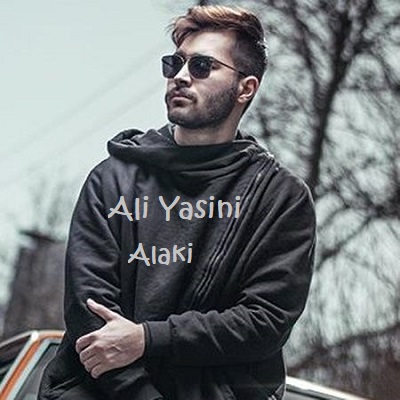 علی یاسینی الکی